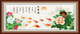 牡丹九鱼图
