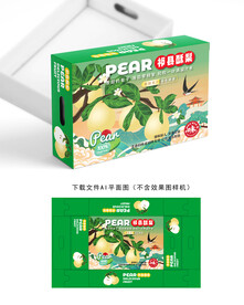祁县酥梨礼盒