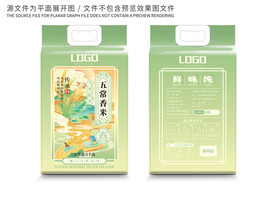 大米包装