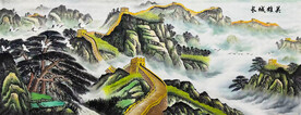 长城