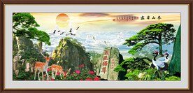 泰山日出