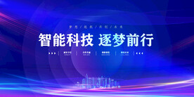 科技KV