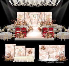 香槟几何婚礼背景