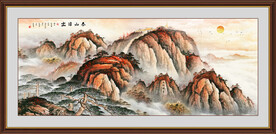 泰山日出