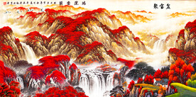 聚宝盆山水画
