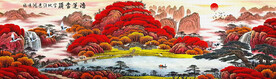 山水风景画