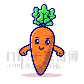 可爱卡通胡萝卜