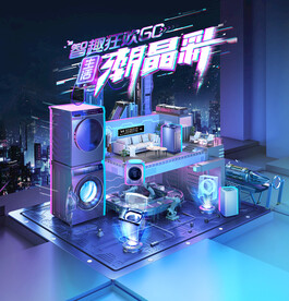 洗衣机视觉