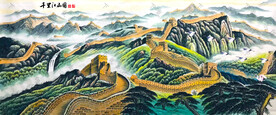 长城