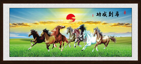 八骏图
