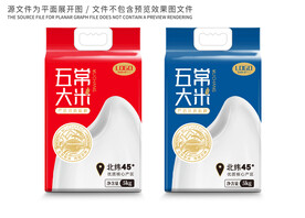 大米包装