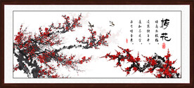 梅花国画图