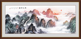 泰山日出