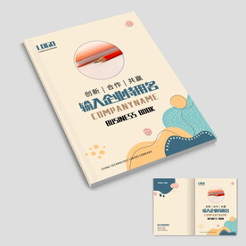 简约小清新封面