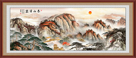 江山如画五岳独尊泰山日出