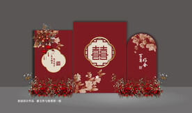 新中式婚礼效果图