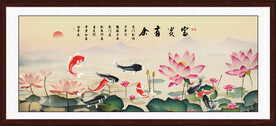荷花九鱼图