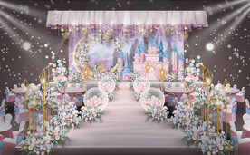 粉紫色城堡婚礼