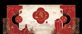 红色婚礼背景