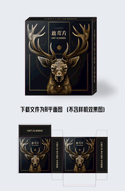 鹿茸包装