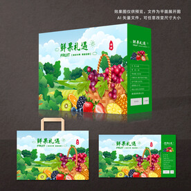 水果包装礼盒