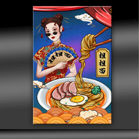 担担面