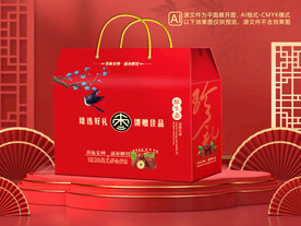 热情红枣