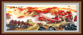 鸿运当头国画长城山水中堂画