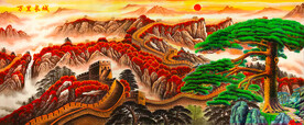万里长城