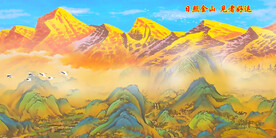 日照金山