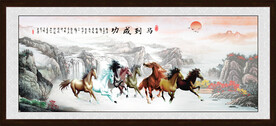 八骏图