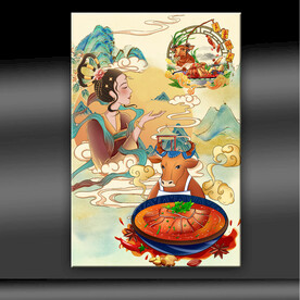 夫妻肺片