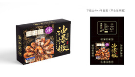 油爆虾包装