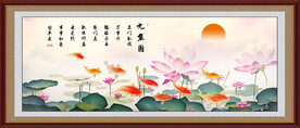 荷花九鱼图
