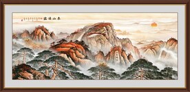国画山水