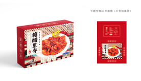 糖醋里脊包装