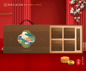 月饼包装 中秋礼盒