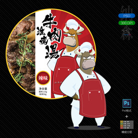 矢量卡通人物牛厨 碗面包装设计