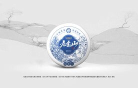 普洱茶包装