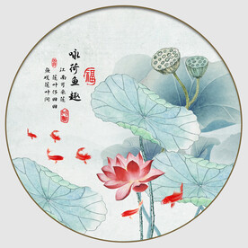 咏荷鱼趣