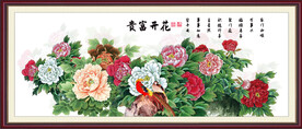 花开富贵牡丹图