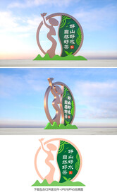 茶叶小品