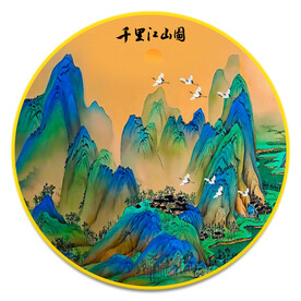 千里江山图