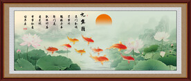荷花九鱼图