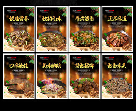 醉鹅