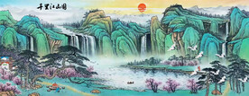千里江山图