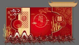 红色婚礼