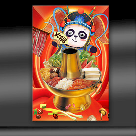 铜火锅