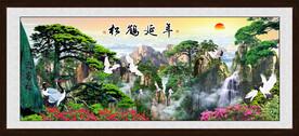 松鹤延年