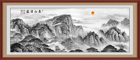 泰山日出